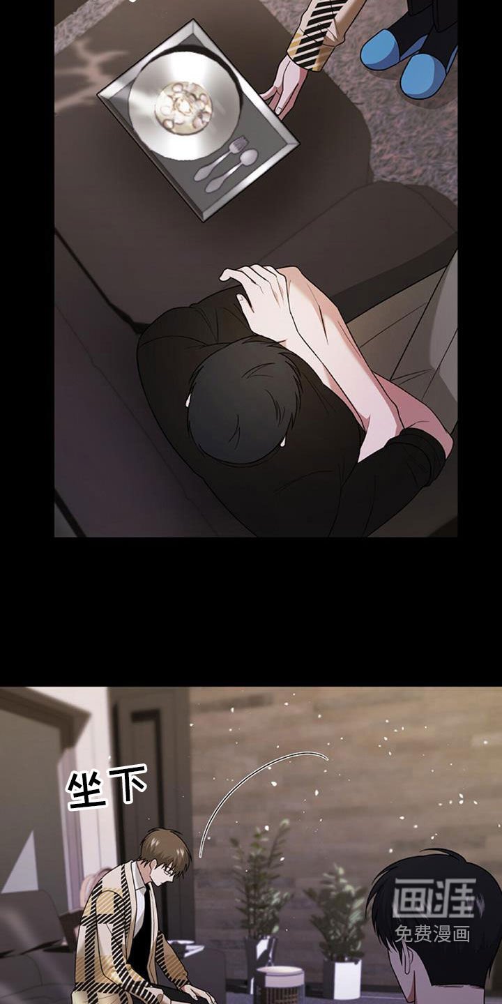 第45章：人质