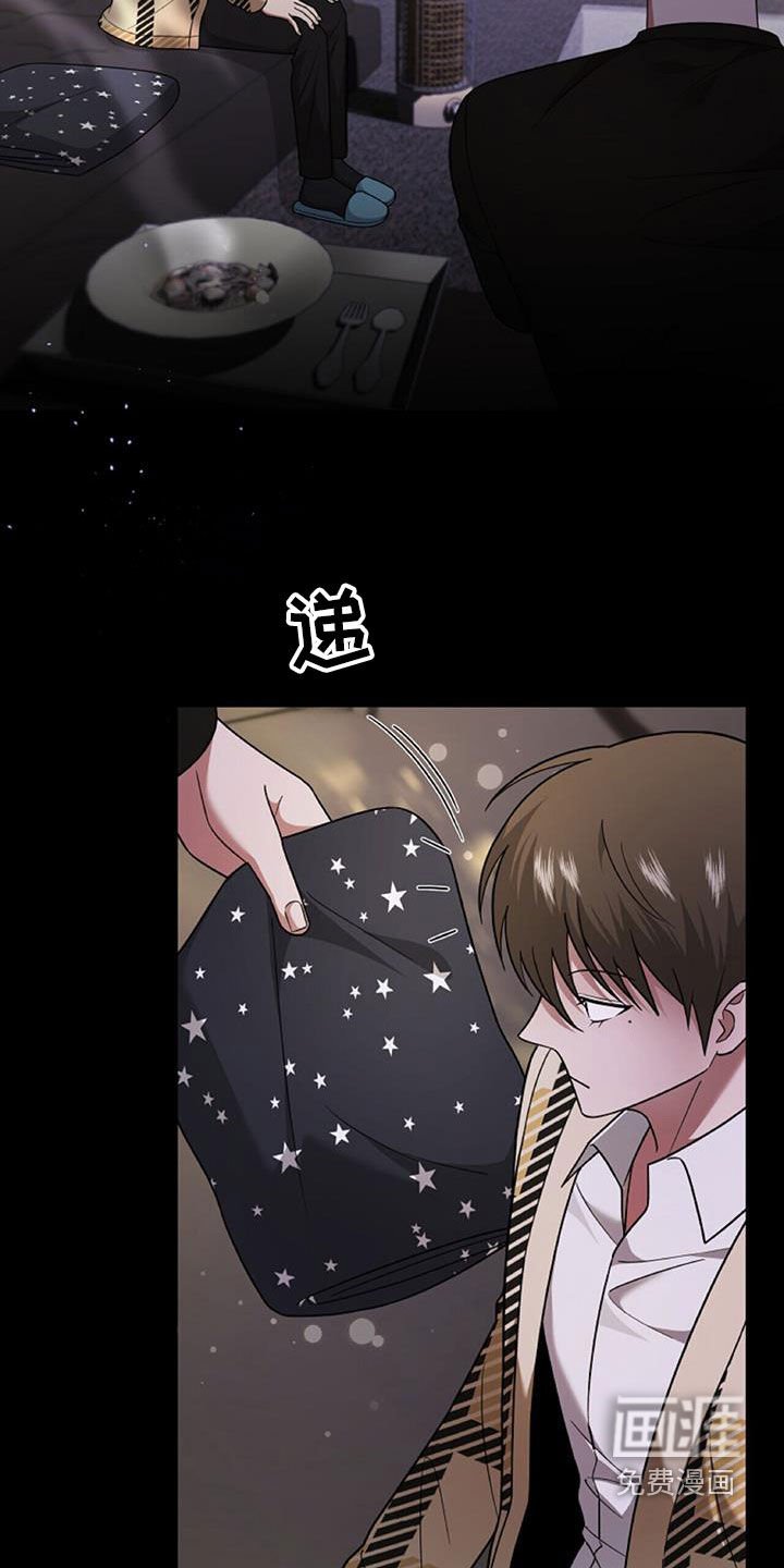 第45章：人质