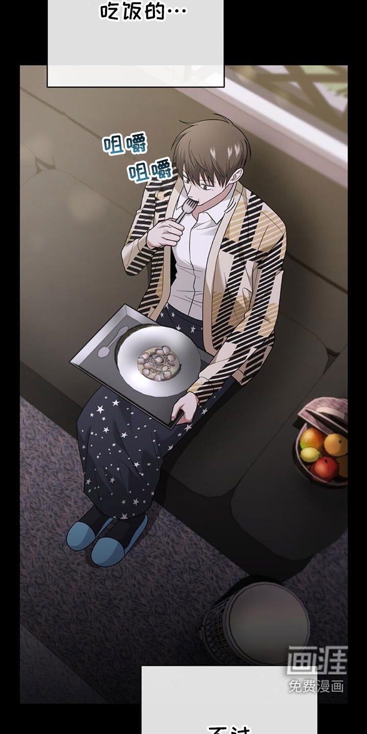 第45章：人质