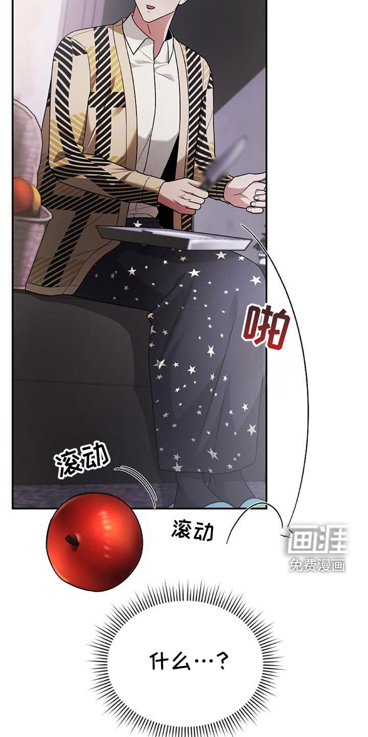 第45章：人质
