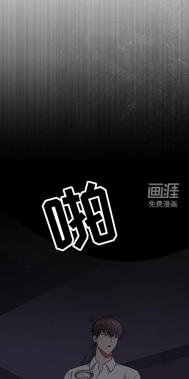 第46章：这么不小心