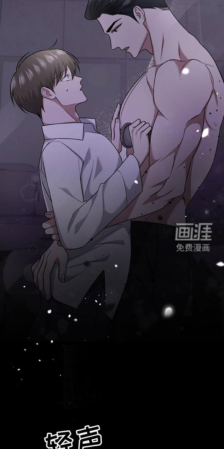 第46章：这么不小心