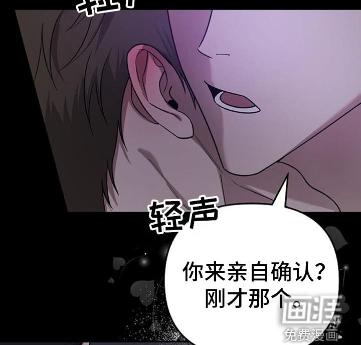 第46章：这么不小心
