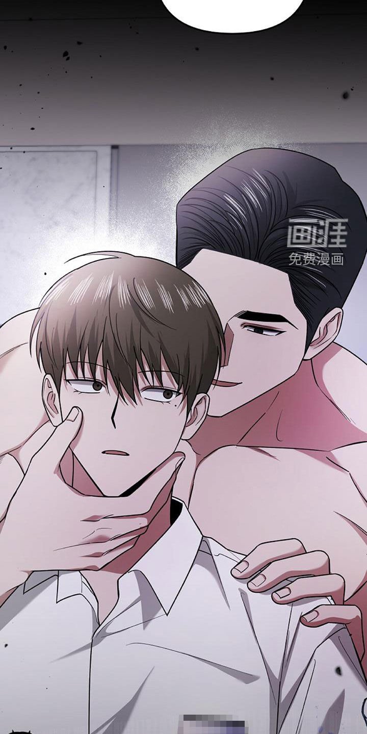 第46章：这么不小心