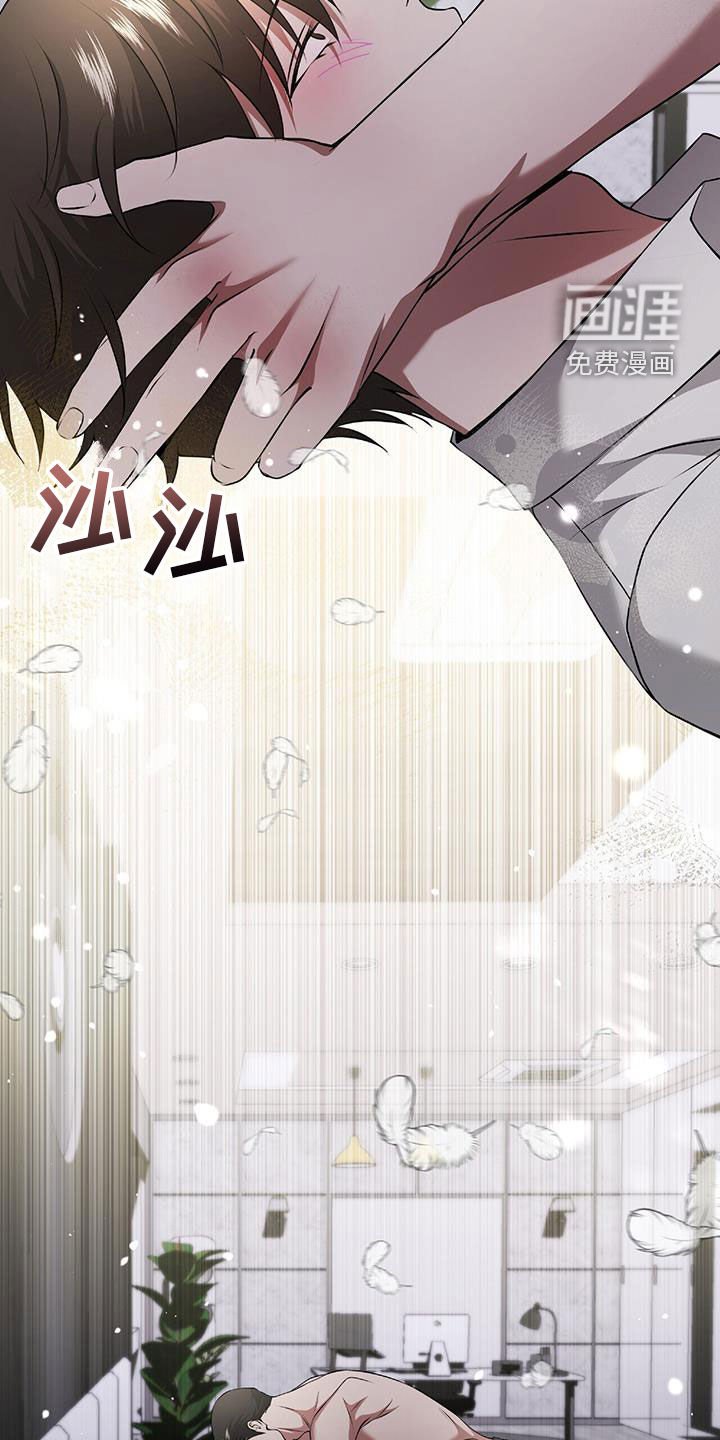 第47章：无法预测