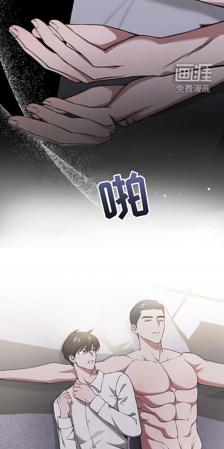 第47章：无法预测