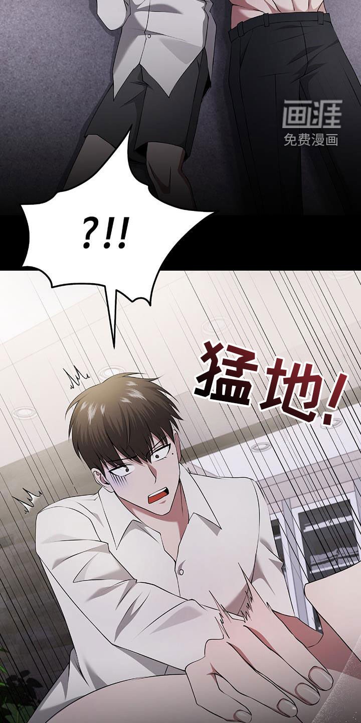 第47章：无法预测