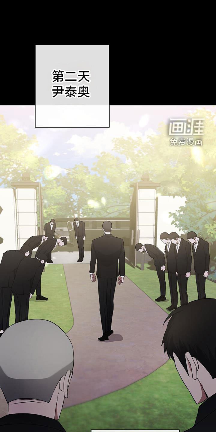 第47章：无法预测
