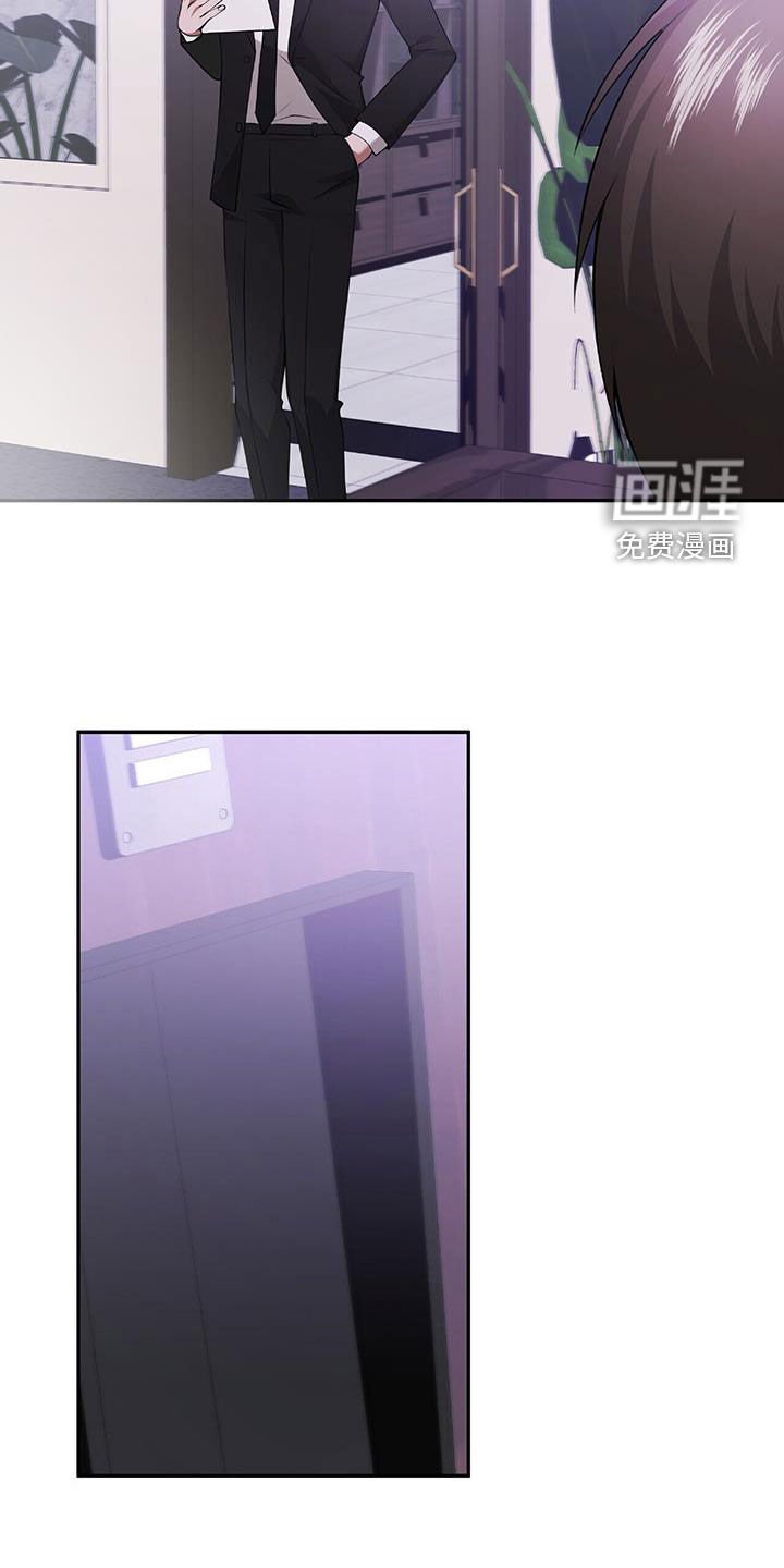 第48章：搜查