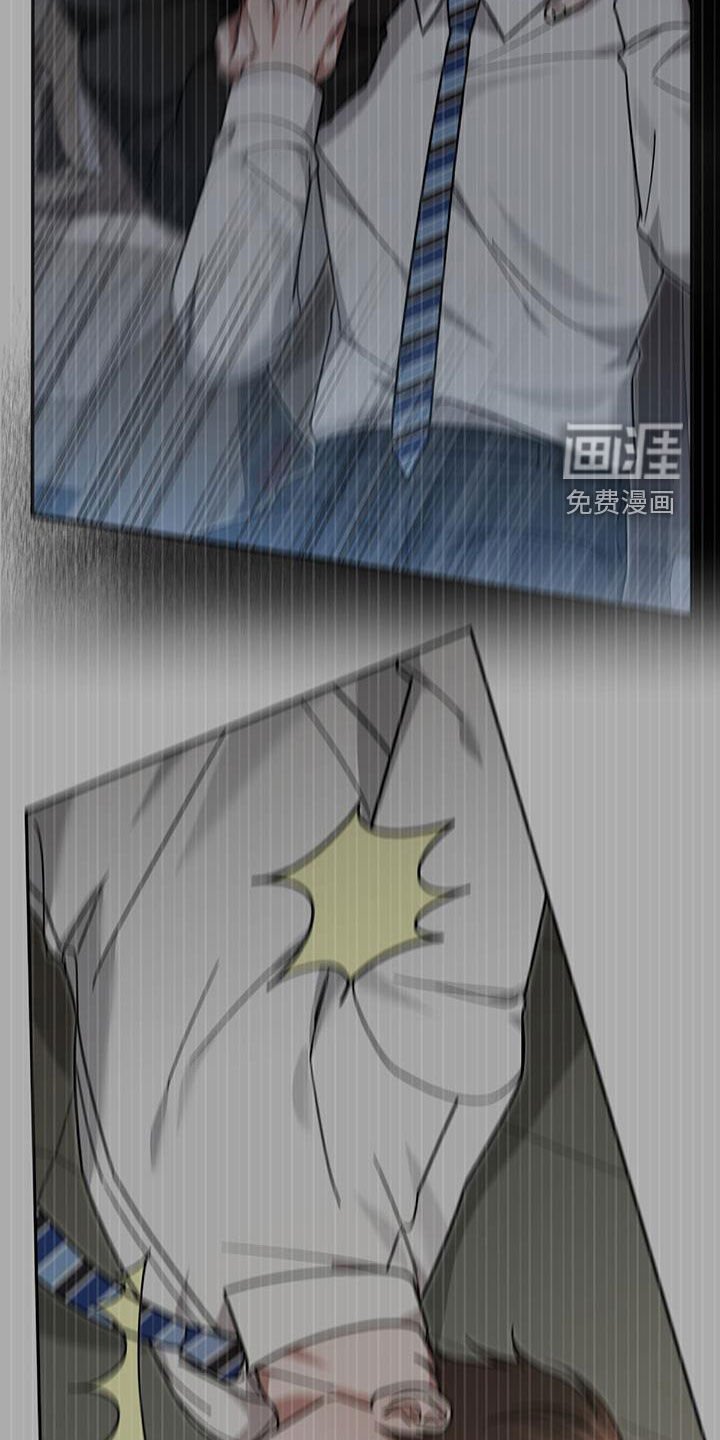 第48章：搜查