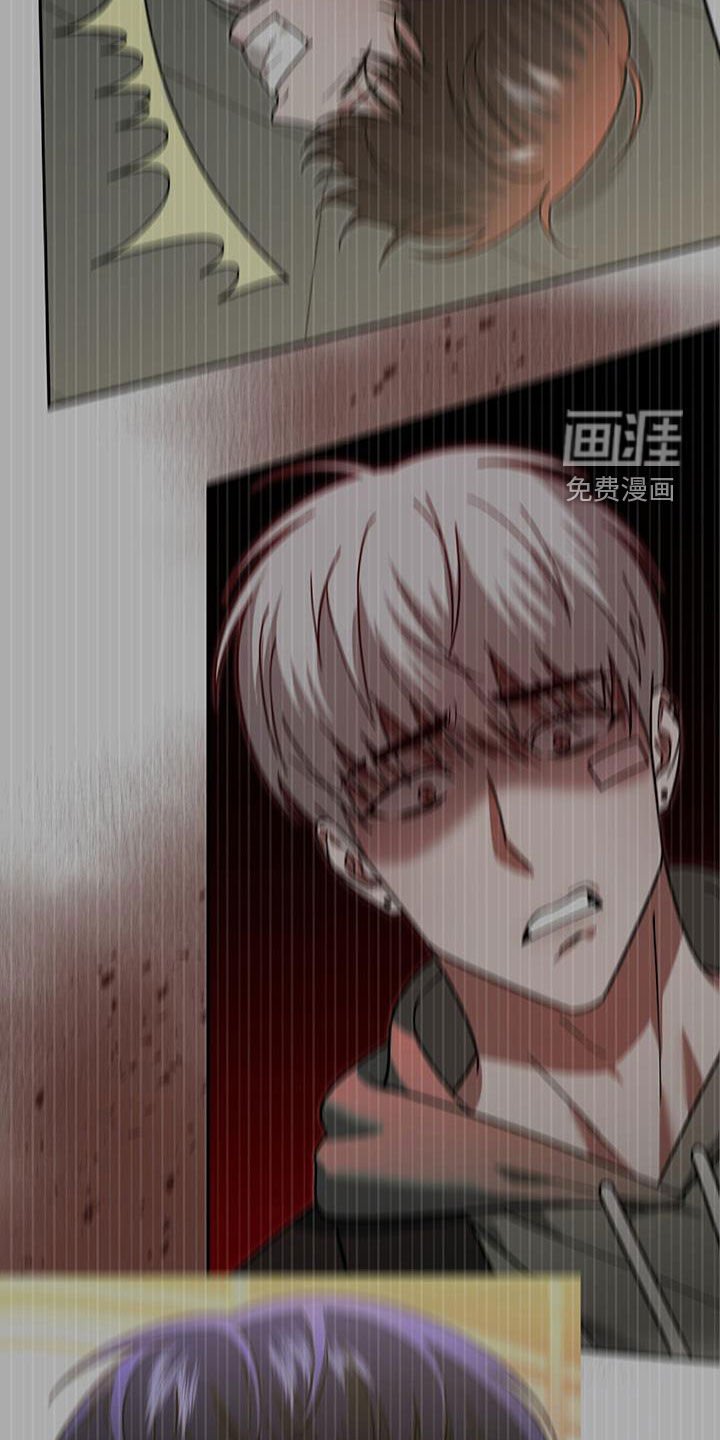 第48章：搜查