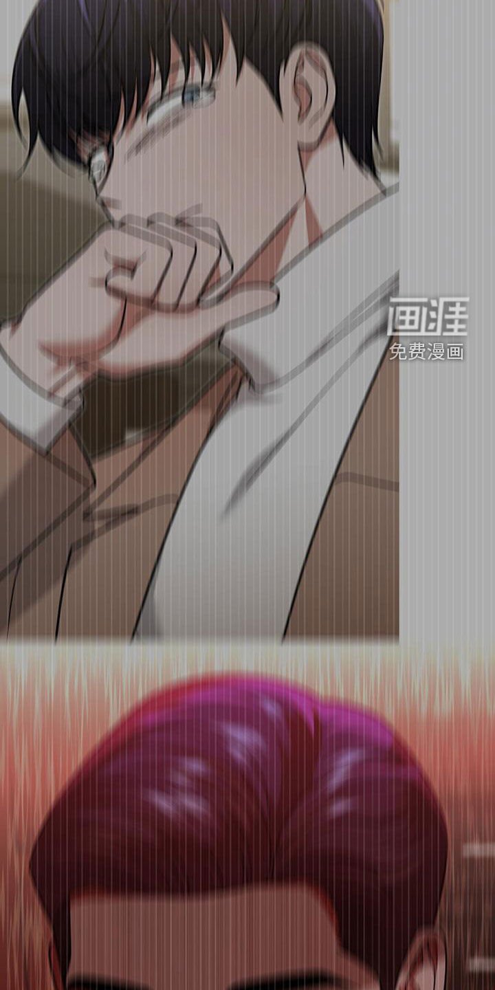 第48章：搜查