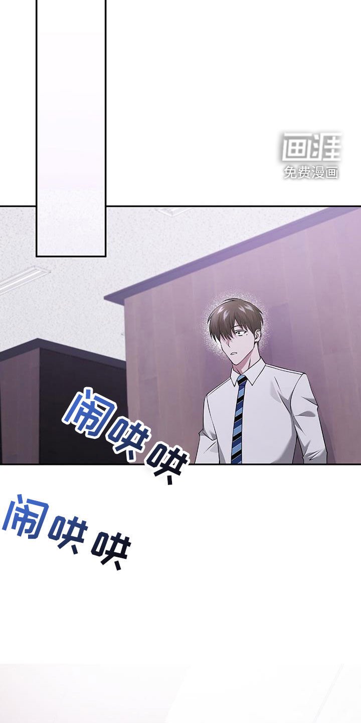 第48章：搜查