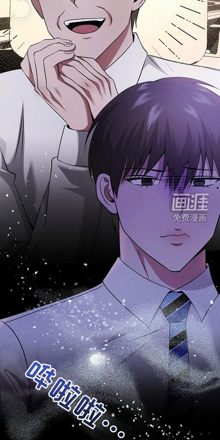 第48章：搜查