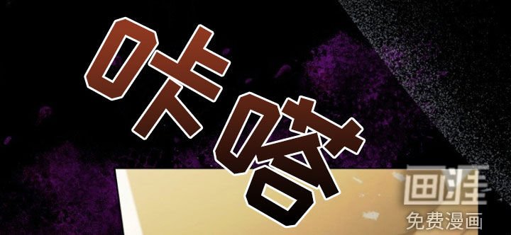 第50章：真的完蛋了