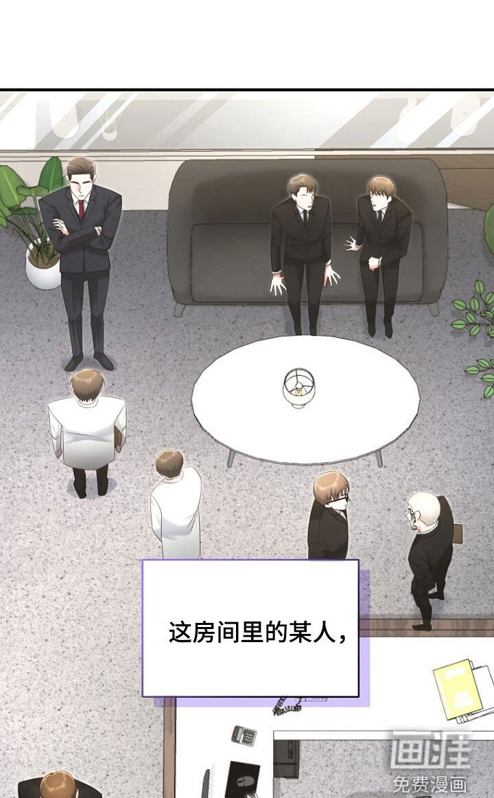 第51章：逃过一劫
