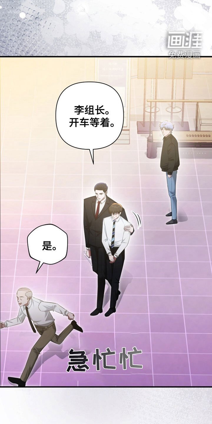 第53章：长得真帅