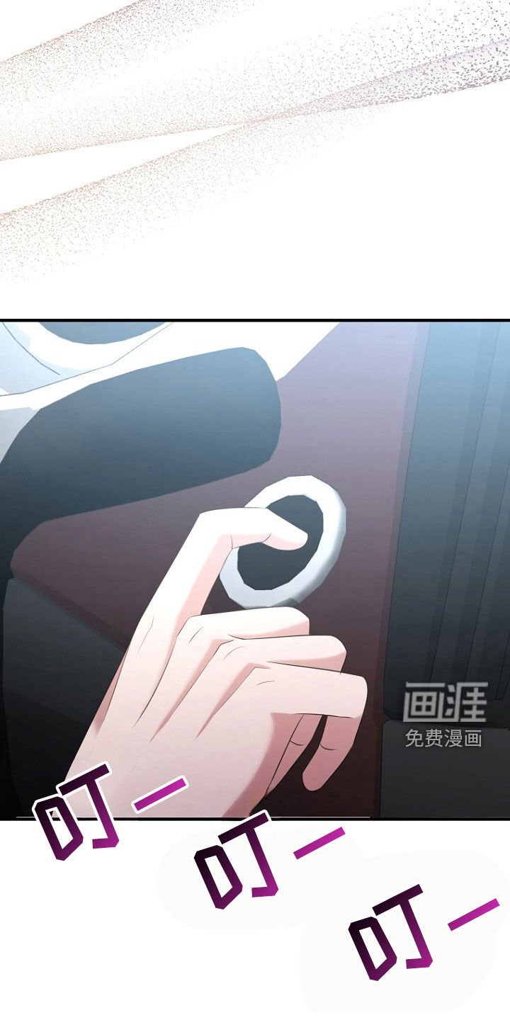 第53章：长得真帅