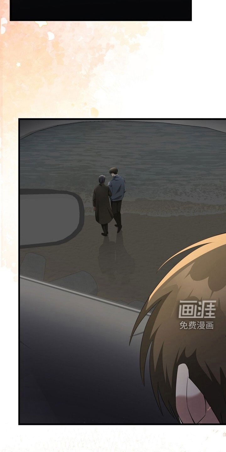 第53章：长得真帅