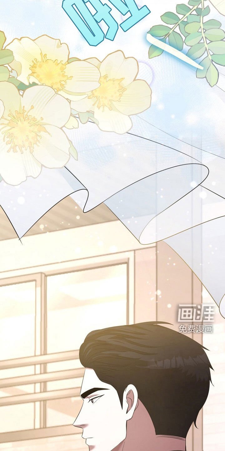 第53章：长得真帅