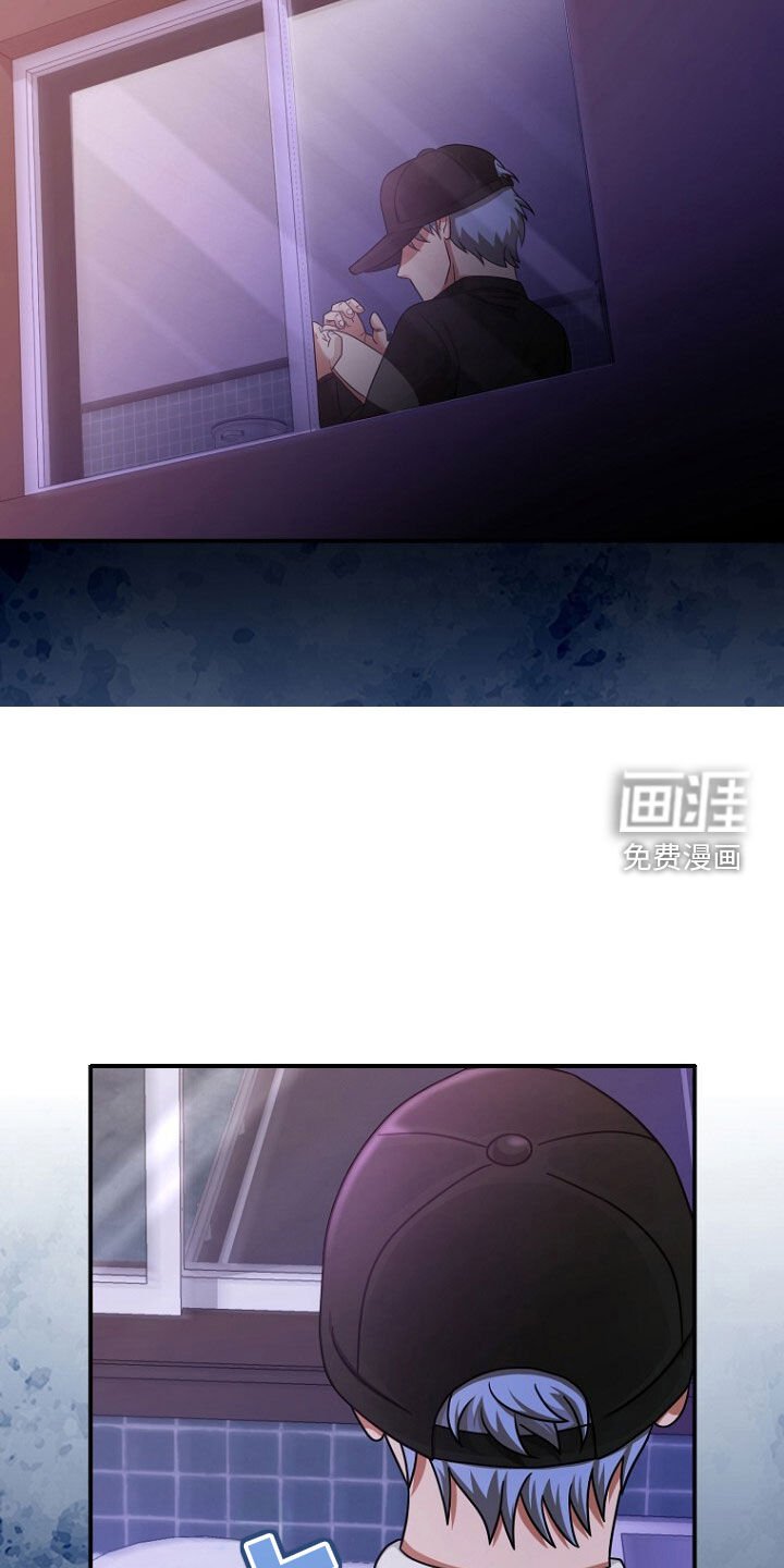 第54章：再次相遇