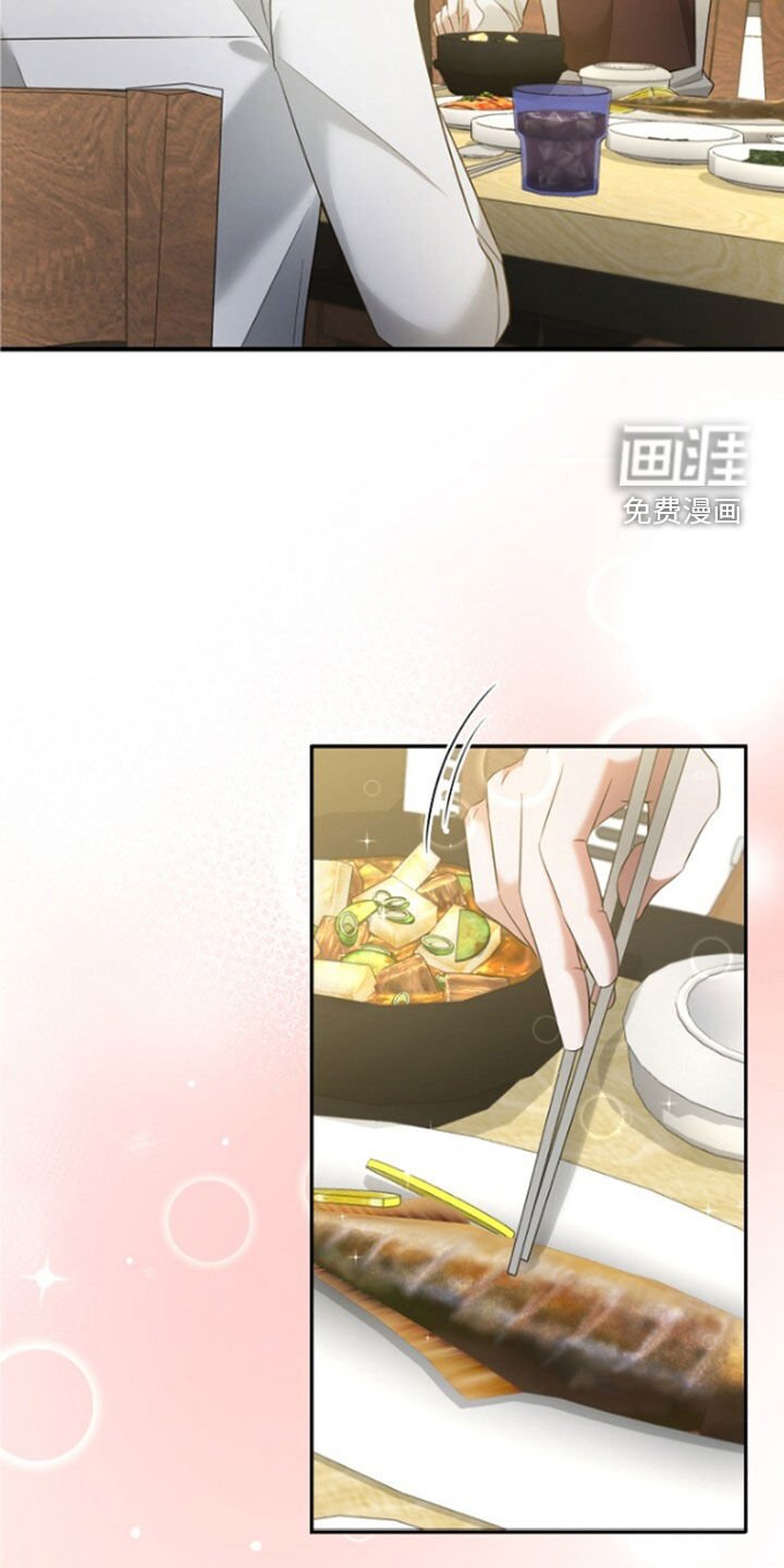 第55章：只是意外