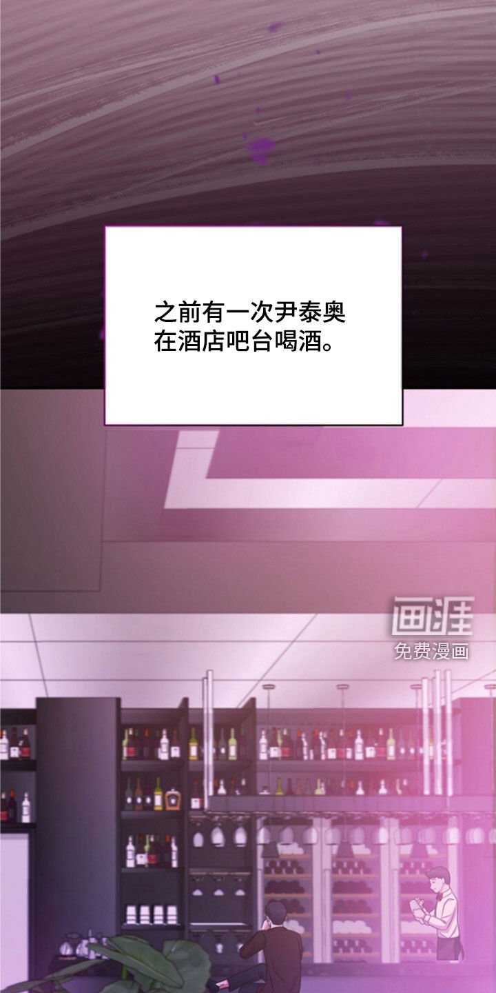 第56章：拜托了