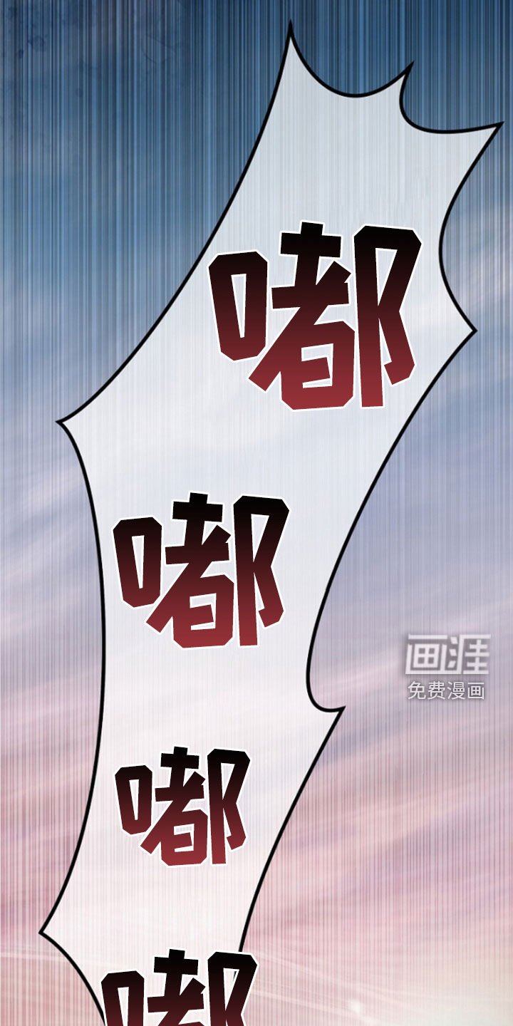 第56章：拜托了