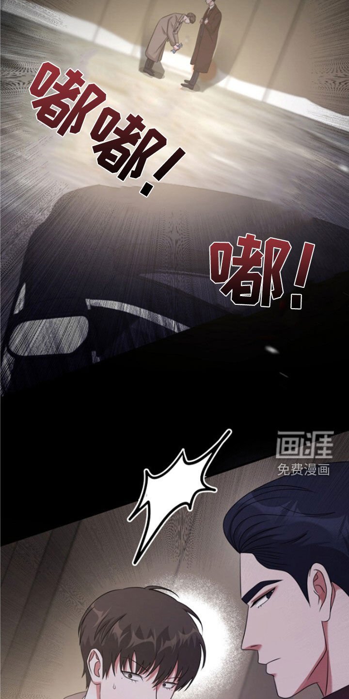 第56章：拜托了