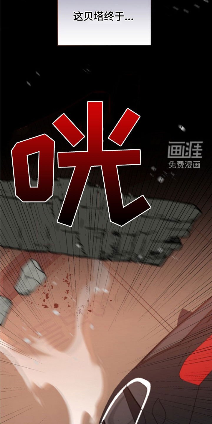 第56章：拜托了