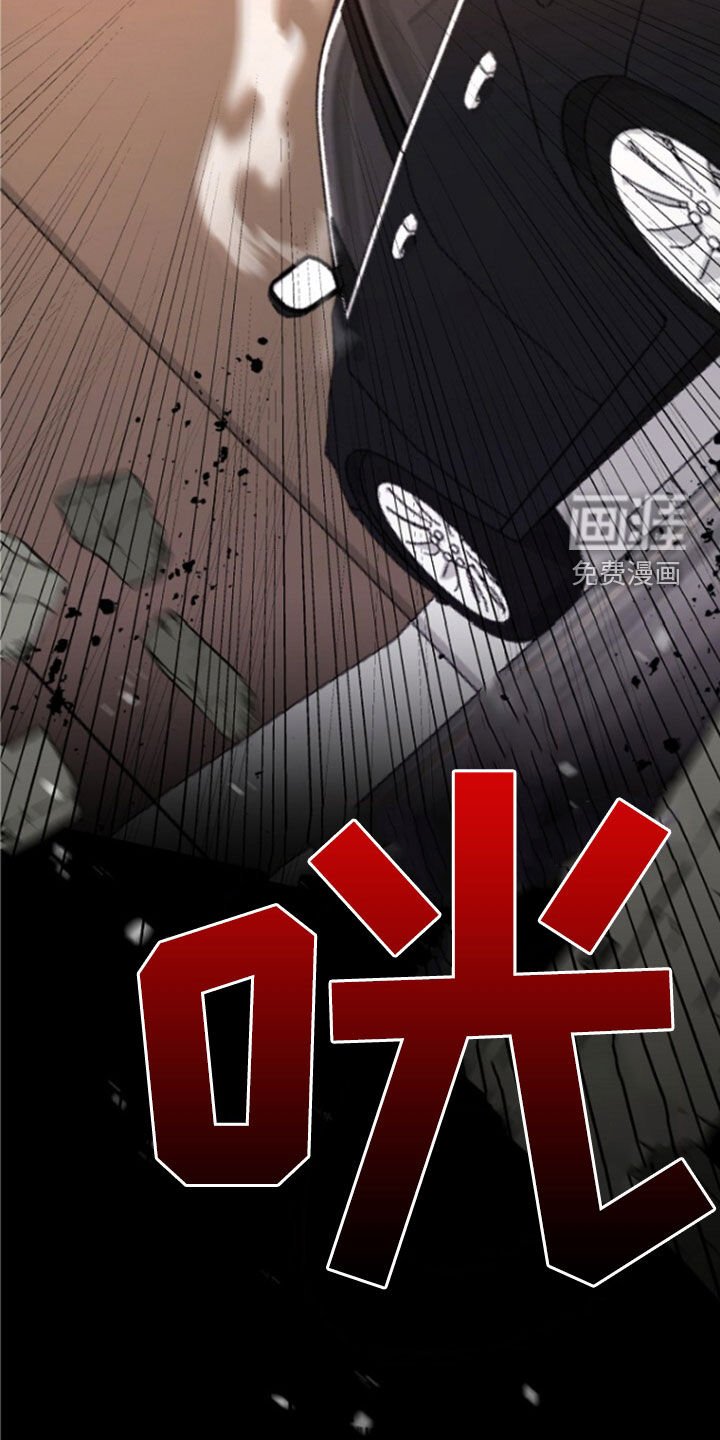 第56章：拜托了