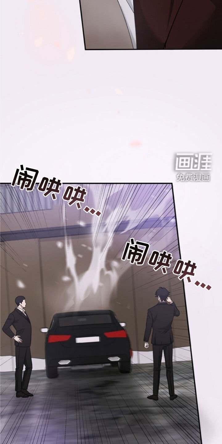 第56章：拜托了