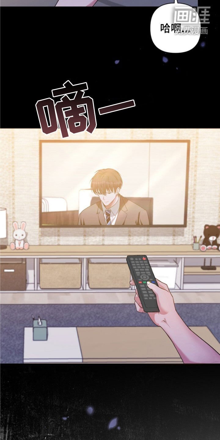 第56章：拜托了