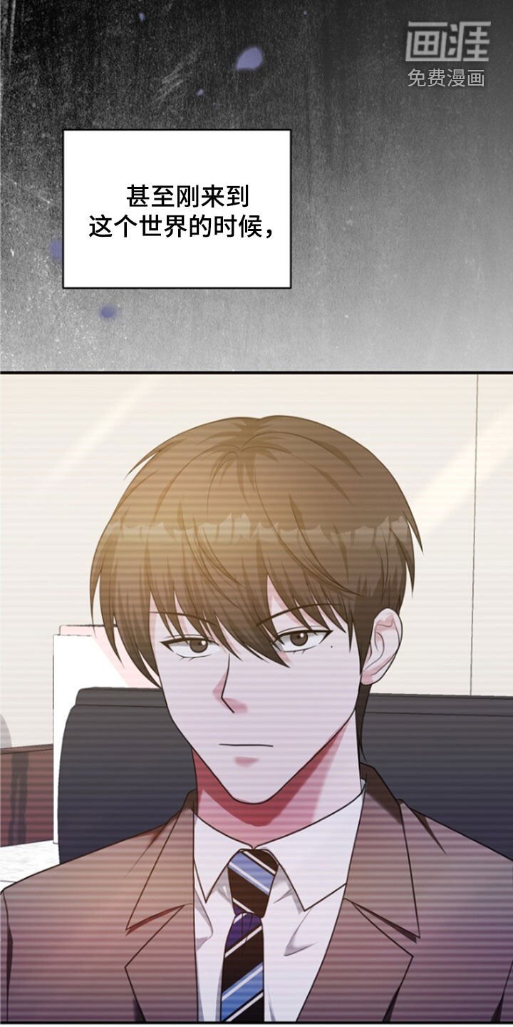 第56章：拜托了