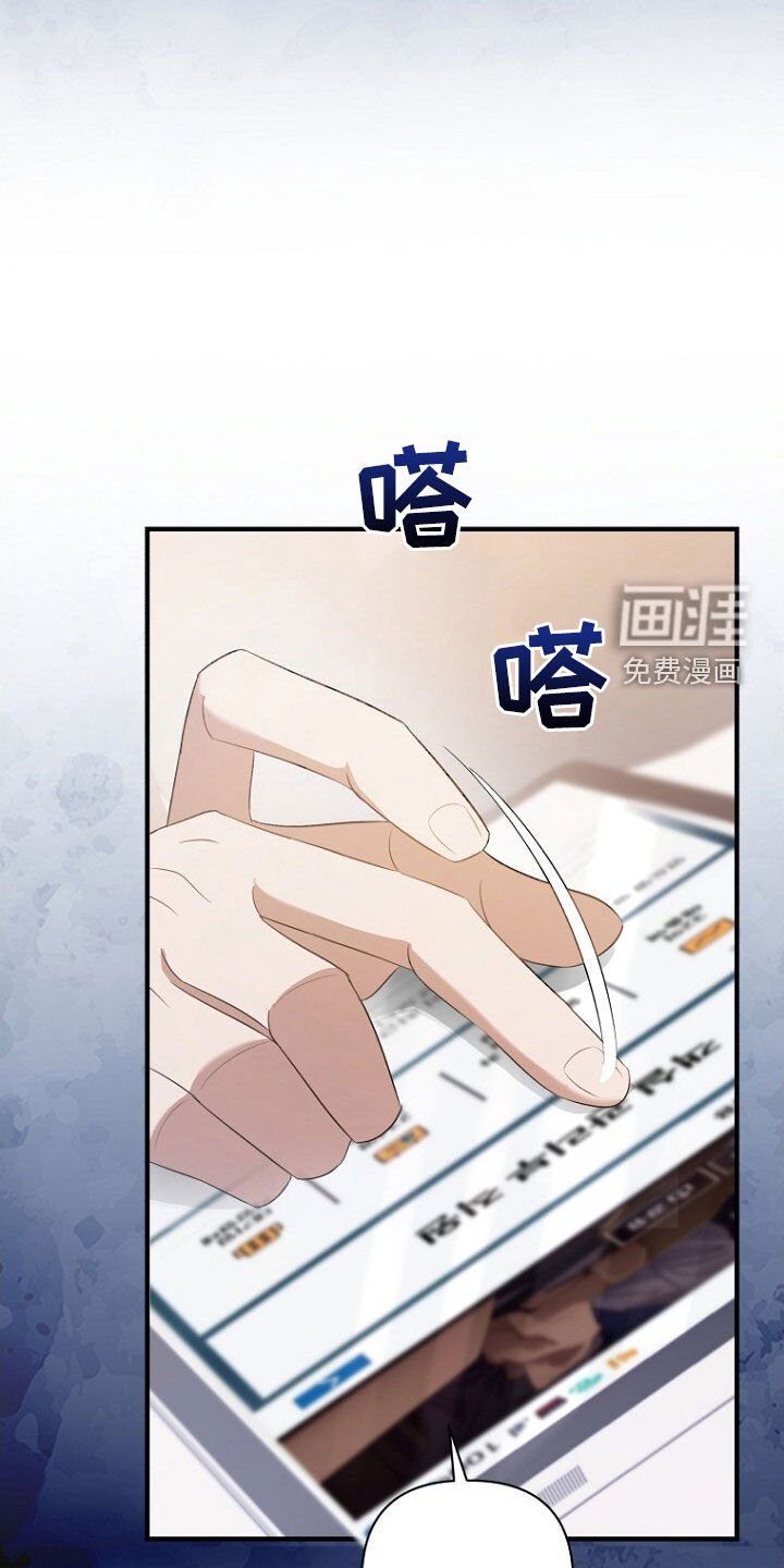 第57章：别在意了