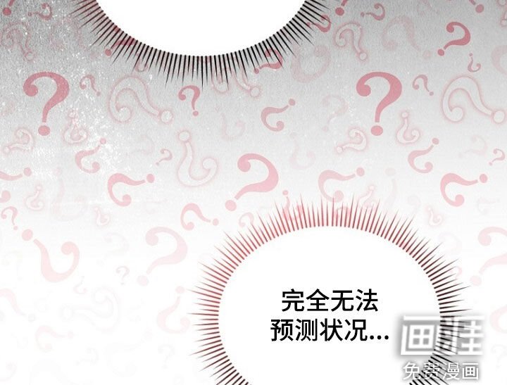 第57章：别在意了