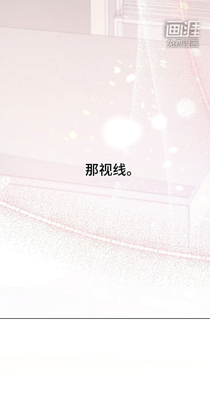 第57章：别在意了