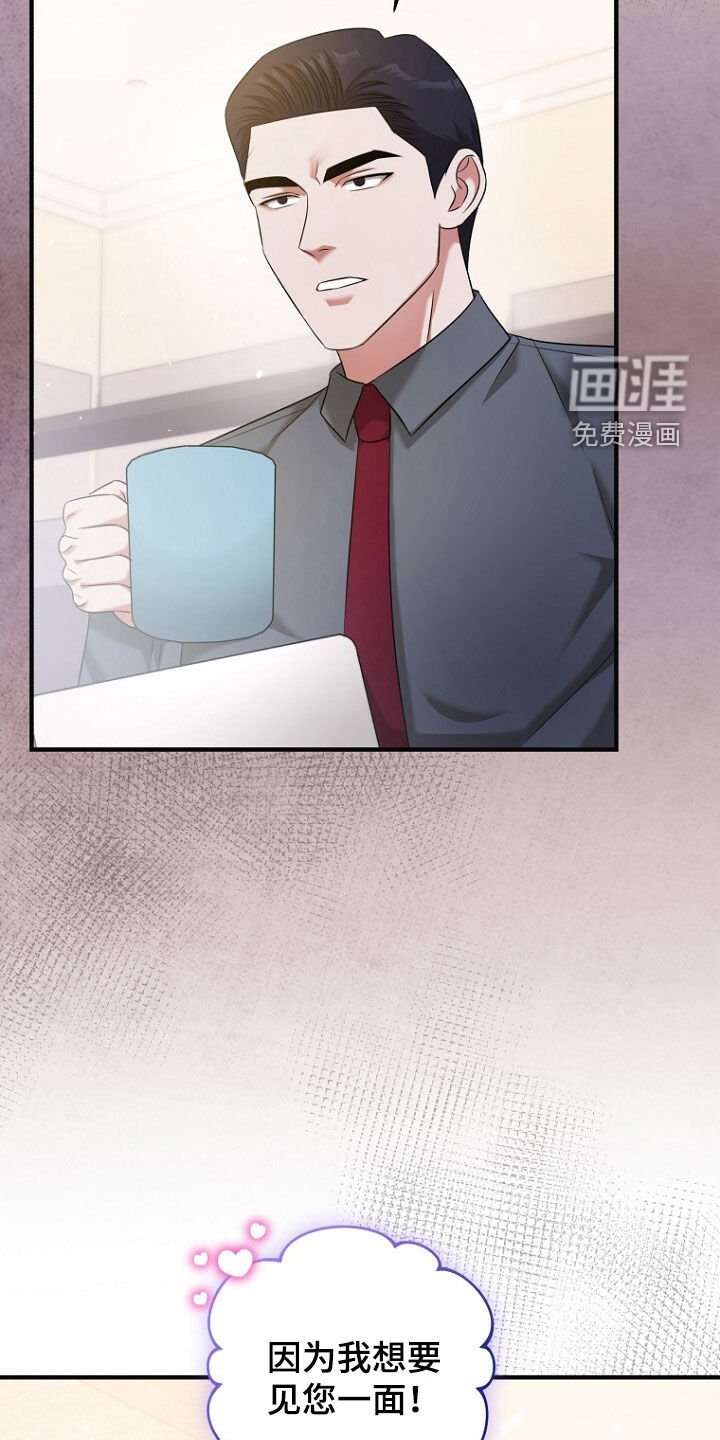 第57章：别在意了