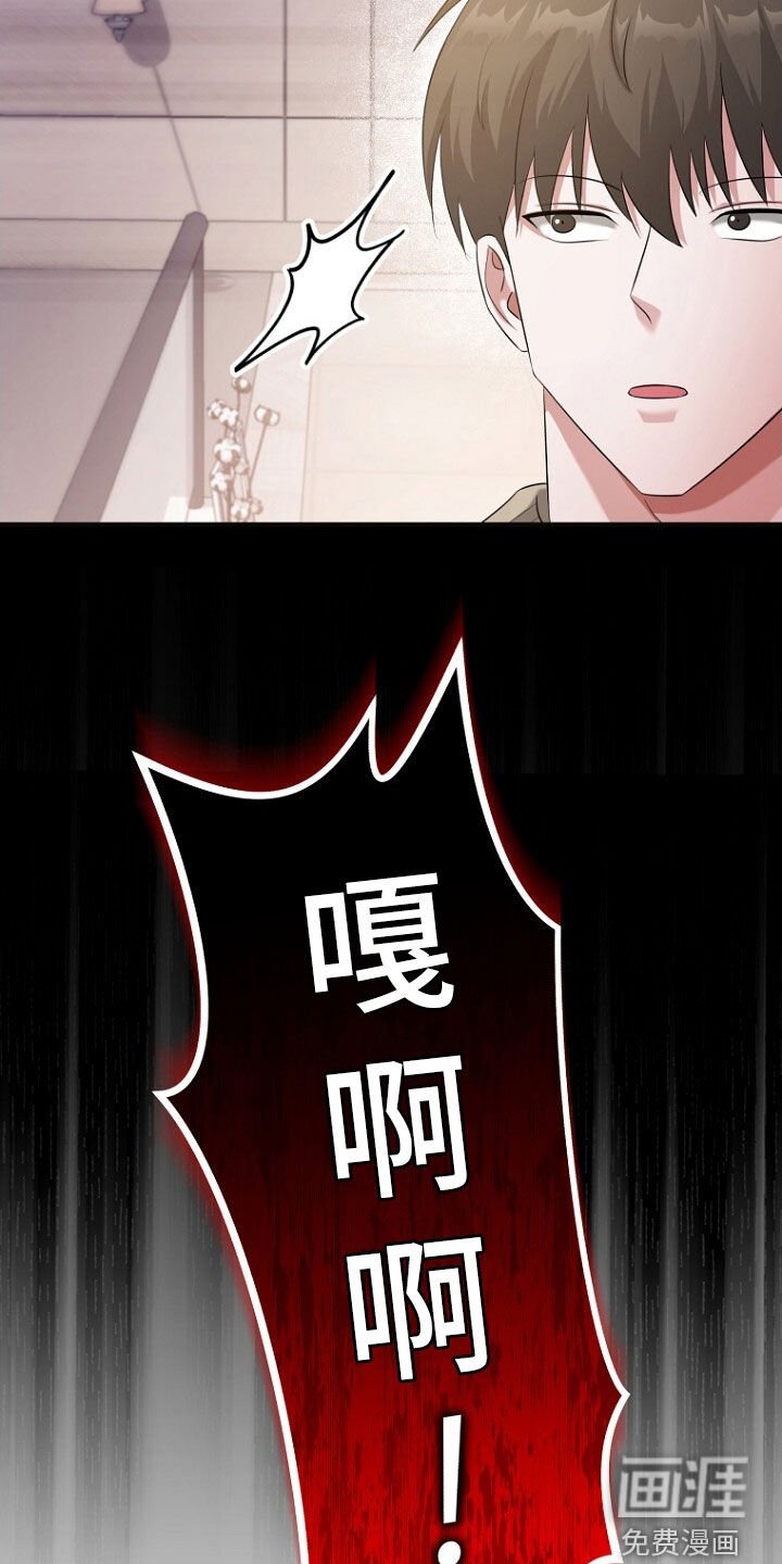 第58章：请求