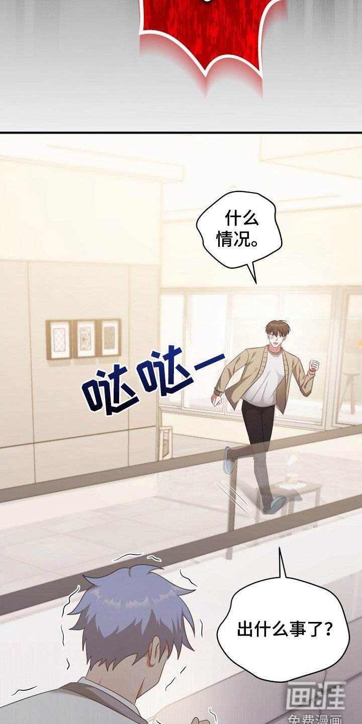 第58章：请求