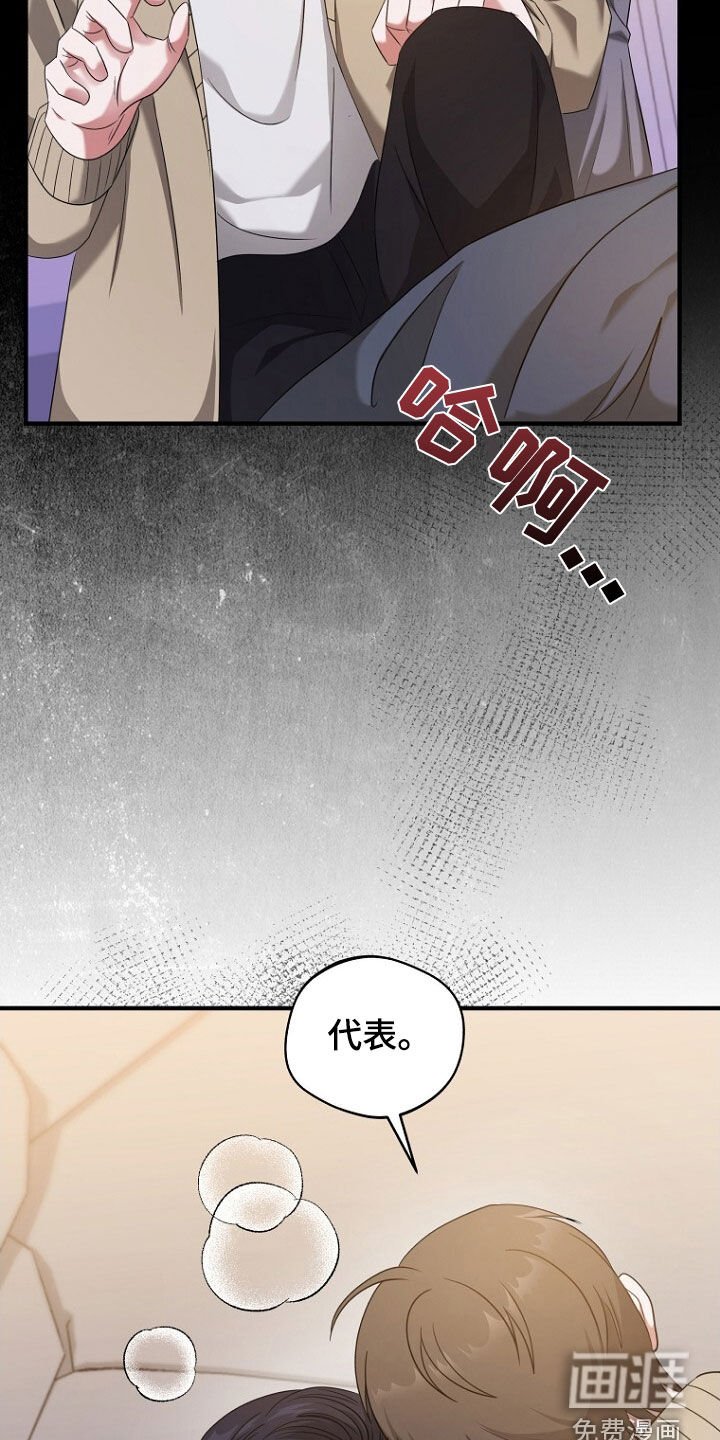 第58章：请求