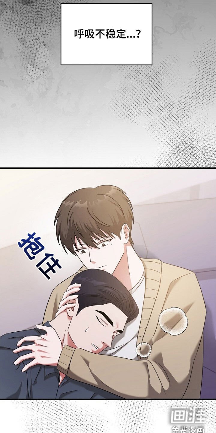 第58章：请求