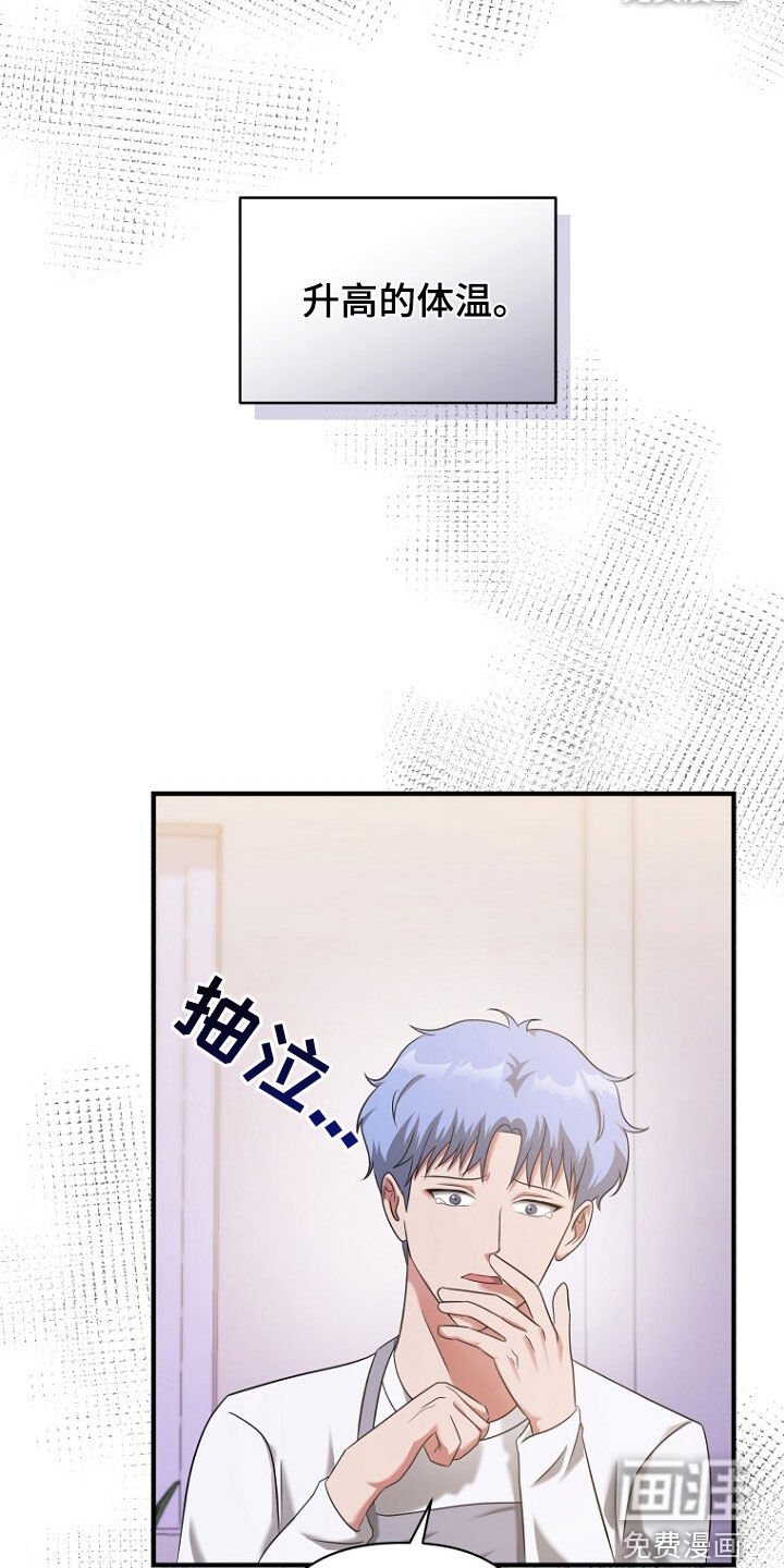 第58章：请求
