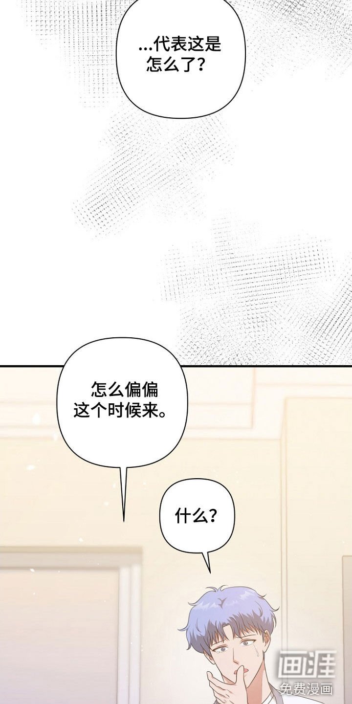 第58章：请求