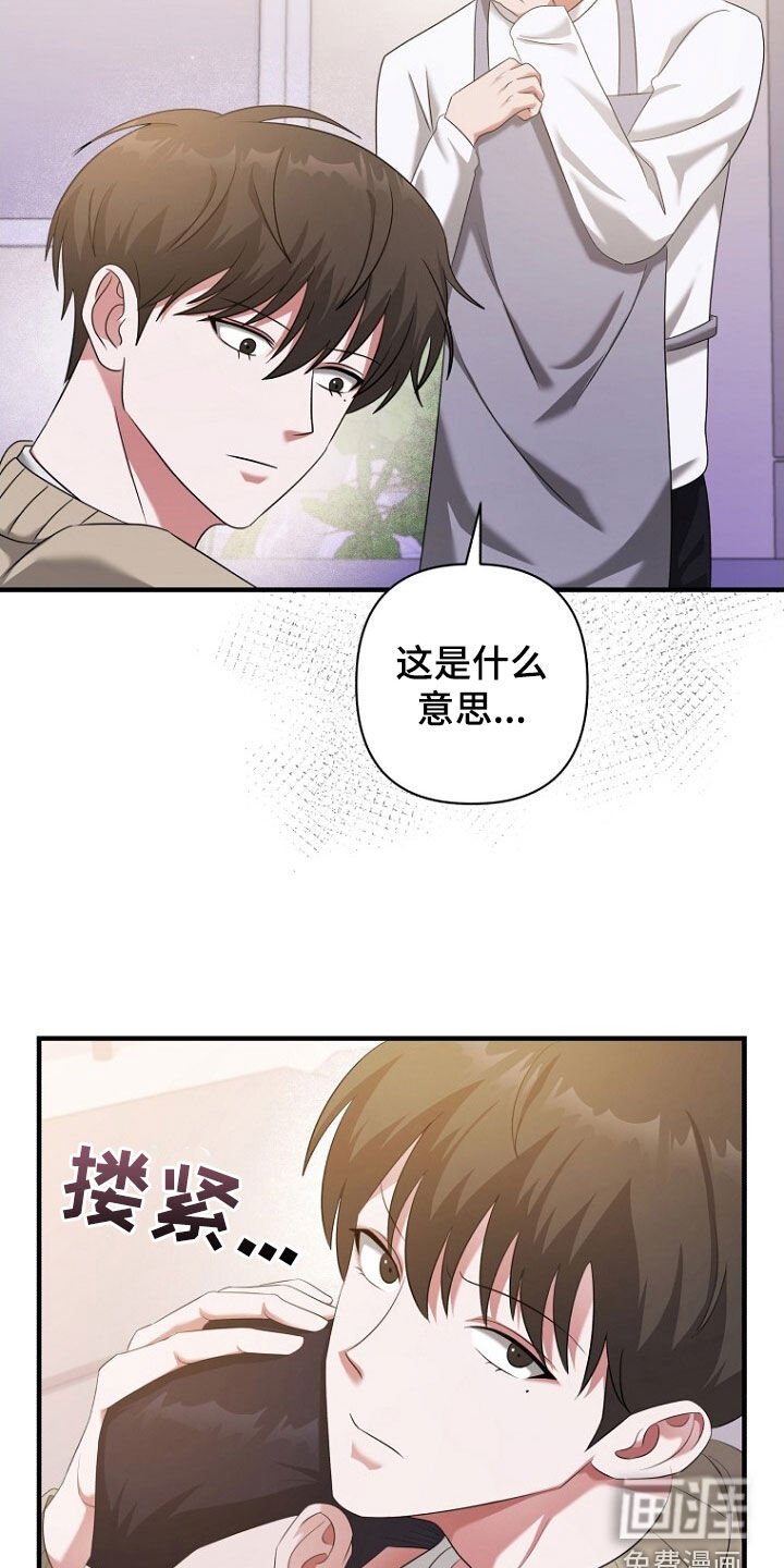 第58章：请求