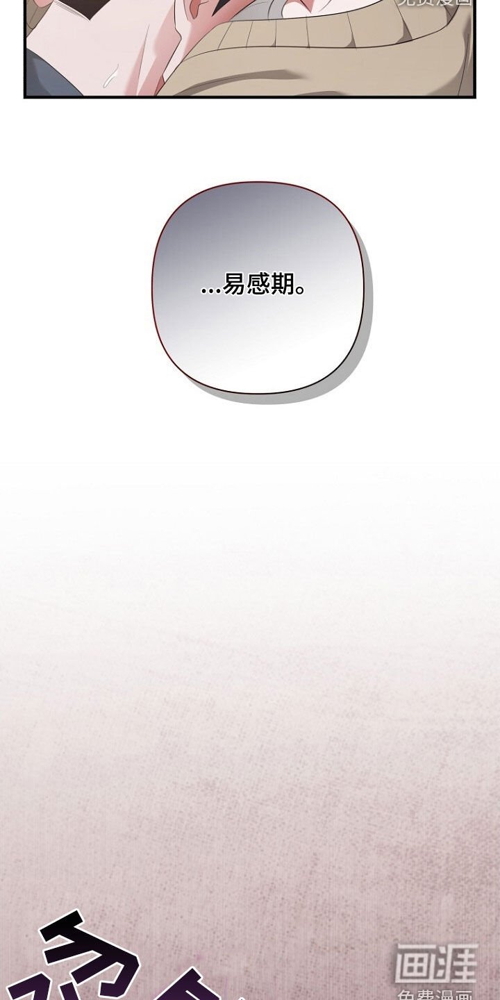 第58章：请求