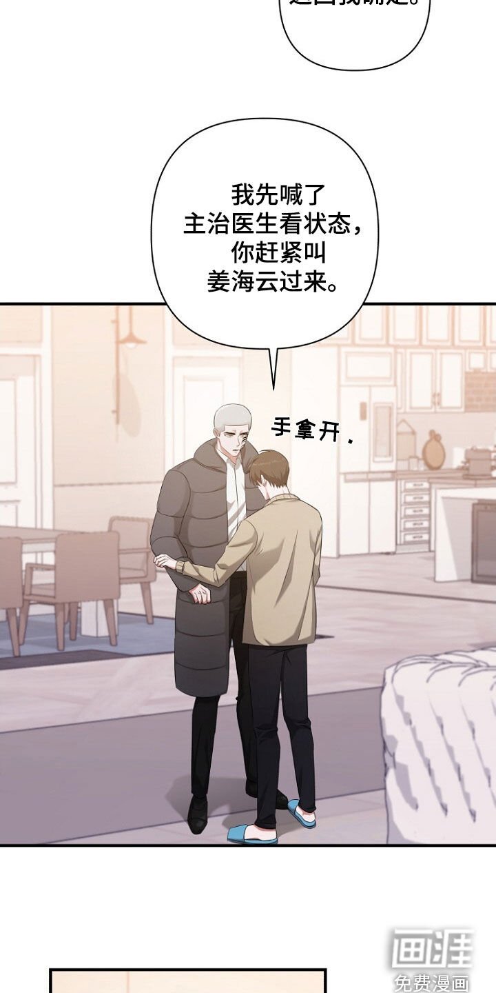 第58章：请求