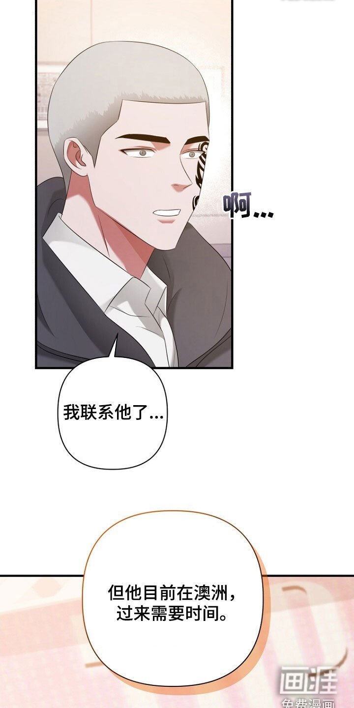第58章：请求