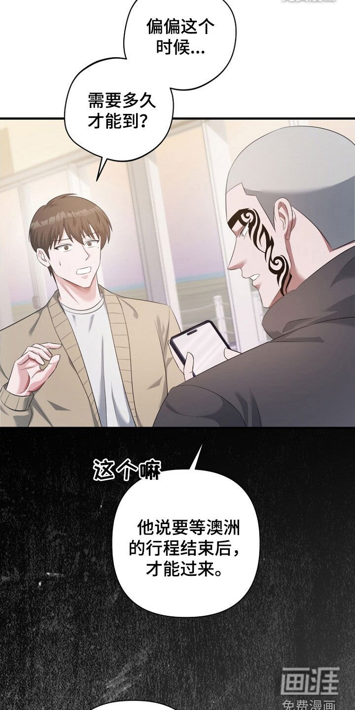 第58章：请求