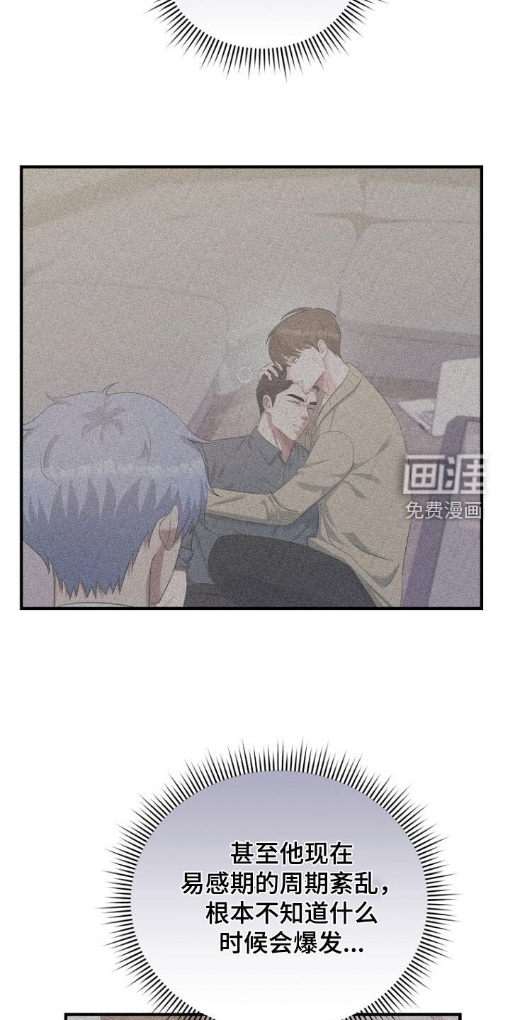 第58章：请求